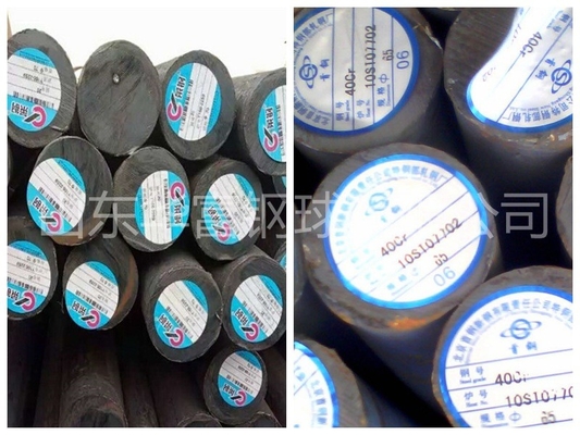 63HRC - 58HRC Black Steel Ball , Forged Steel Ball For Ball Mill