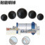 45HRC 55HRC Ball Mill Grinding Media , Forging Iron Grinding Balls Large Diameter