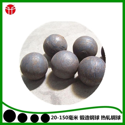 1.25 Inch Hot Rolling Grinding Media Steel Balls For Copper Mine High Hardness
