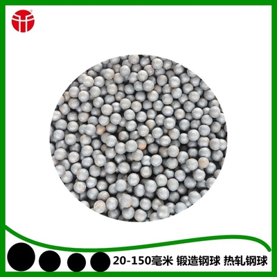 1.25 Inch Hot Rolling Grinding Media Steel Balls For Copper Mine High Hardness