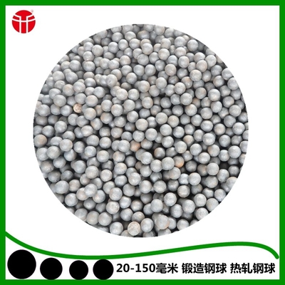 1.25 Inch Hot Rolling Grinding Media Steel Balls For Copper Mine High Hardness