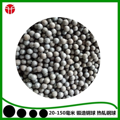 1.25 Inch Hot Rolling Grinding Media Steel Balls For Copper Mine High Hardness