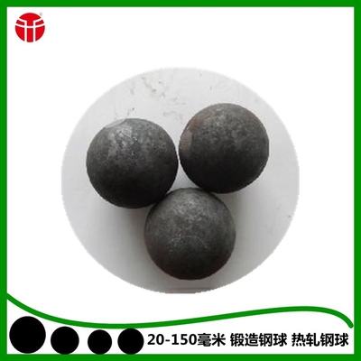 Carbon Steel 40mm Ball Mill Grinding Media For Copper Mine