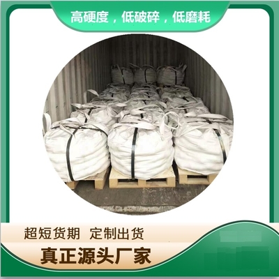 Carbon Steel 40mm Ball Mill Grinding Media For Copper Mine