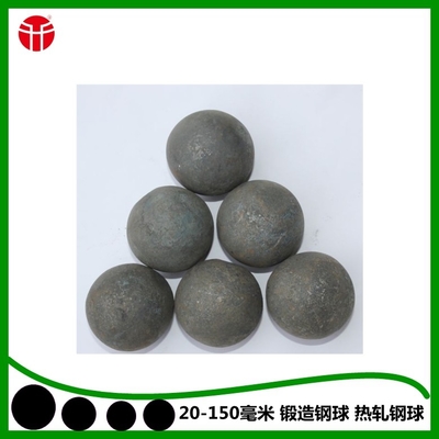 Low Breakage Forging Grinding Steel Balls And Wear Rate Hot Rolling 20-150mm
