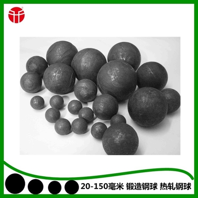Low Breakage Forging Grinding Steel Balls And Wear Rate Hot Rolling 20-150mm