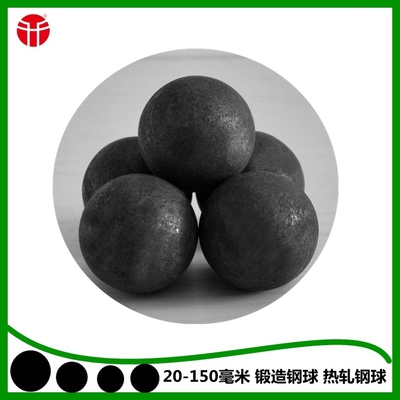 Low Breakage Forging Grinding Steel Balls And Wear Rate Hot Rolling 20-150mm