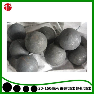 Low Breakage Forging Grinding Steel Balls And Wear Rate Hot Rolling 20-150mm